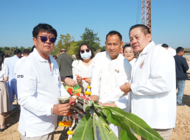 พิธียกเสาเอก-เสาโท อาคารสำนักงานสหกรณ์จังหวัดสุโขทัย วันที่ ... พารามิเตอร์รูปภาพ 4
